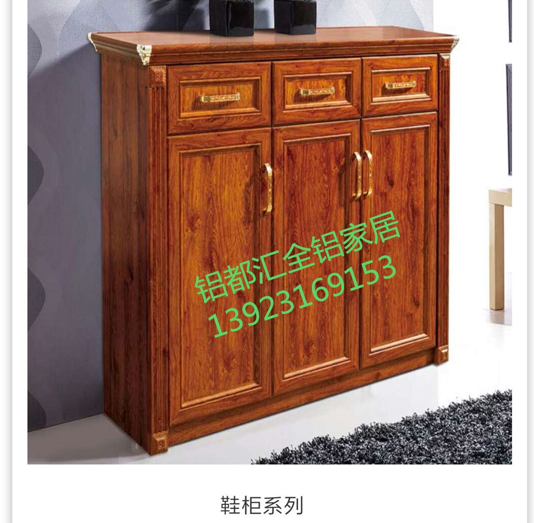 佛山鋁都匯全鋁家居公司