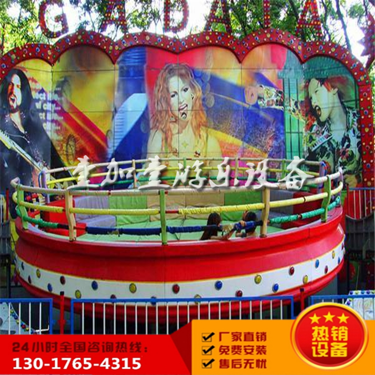 迪斯科轉杯圖片/迪斯科轉杯樣板圖 (2)