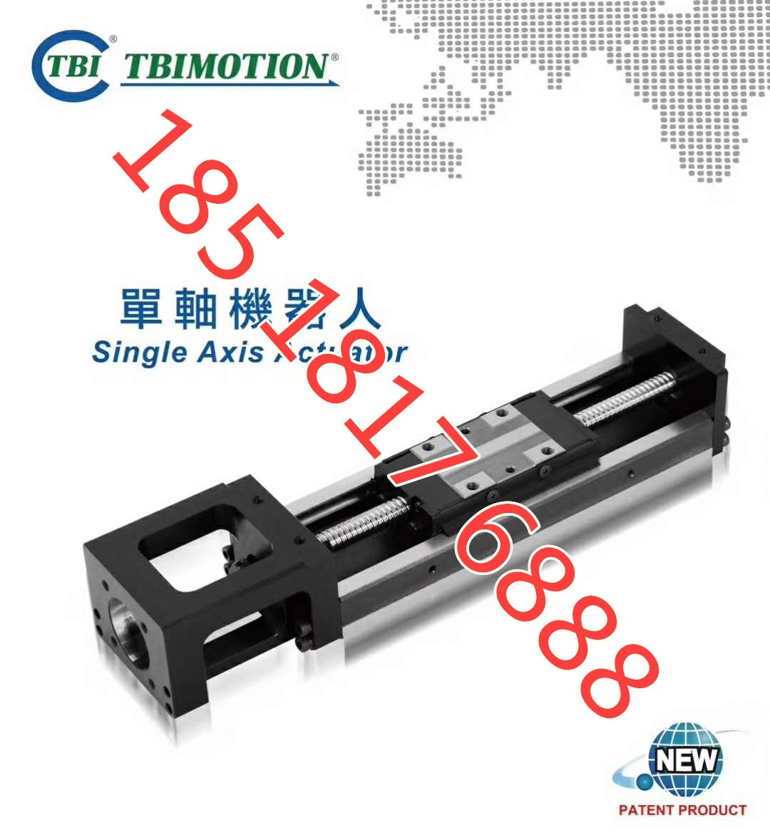 台湾TBI滚珠丝杆SFNI系列 台湾TBI深圳代理+广州代理  TBI直线导轨全国代理图片