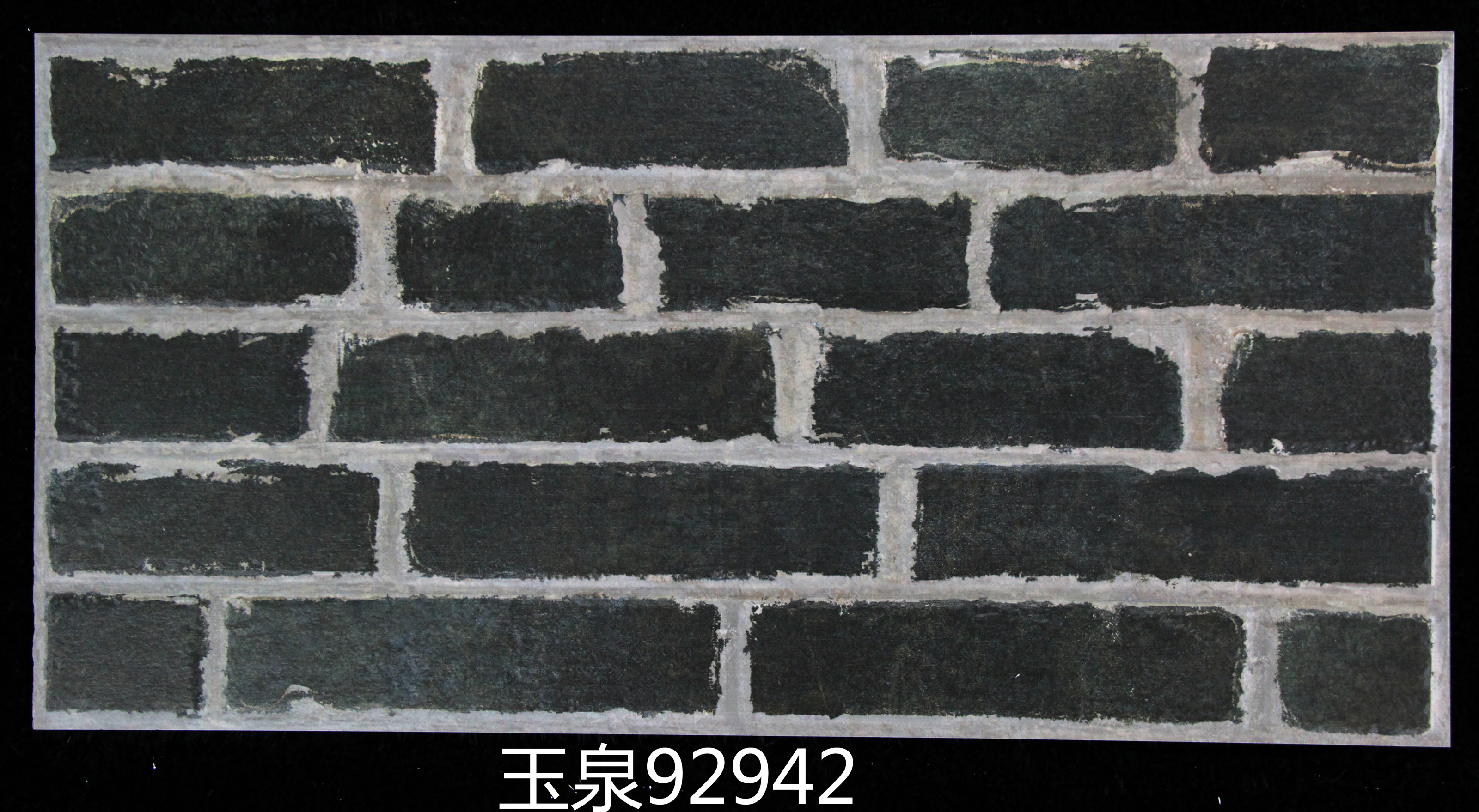 條磚圖片/條磚樣板圖 (4)