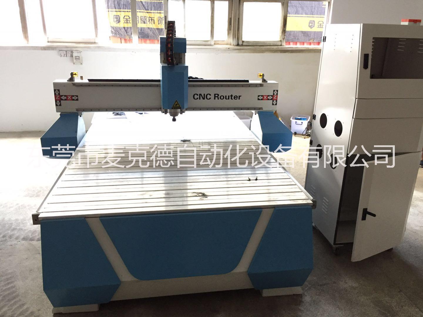 廣告雕刻機(jī) 東莞廣告雕刻機(jī) 1325廣告雕刻機(jī)