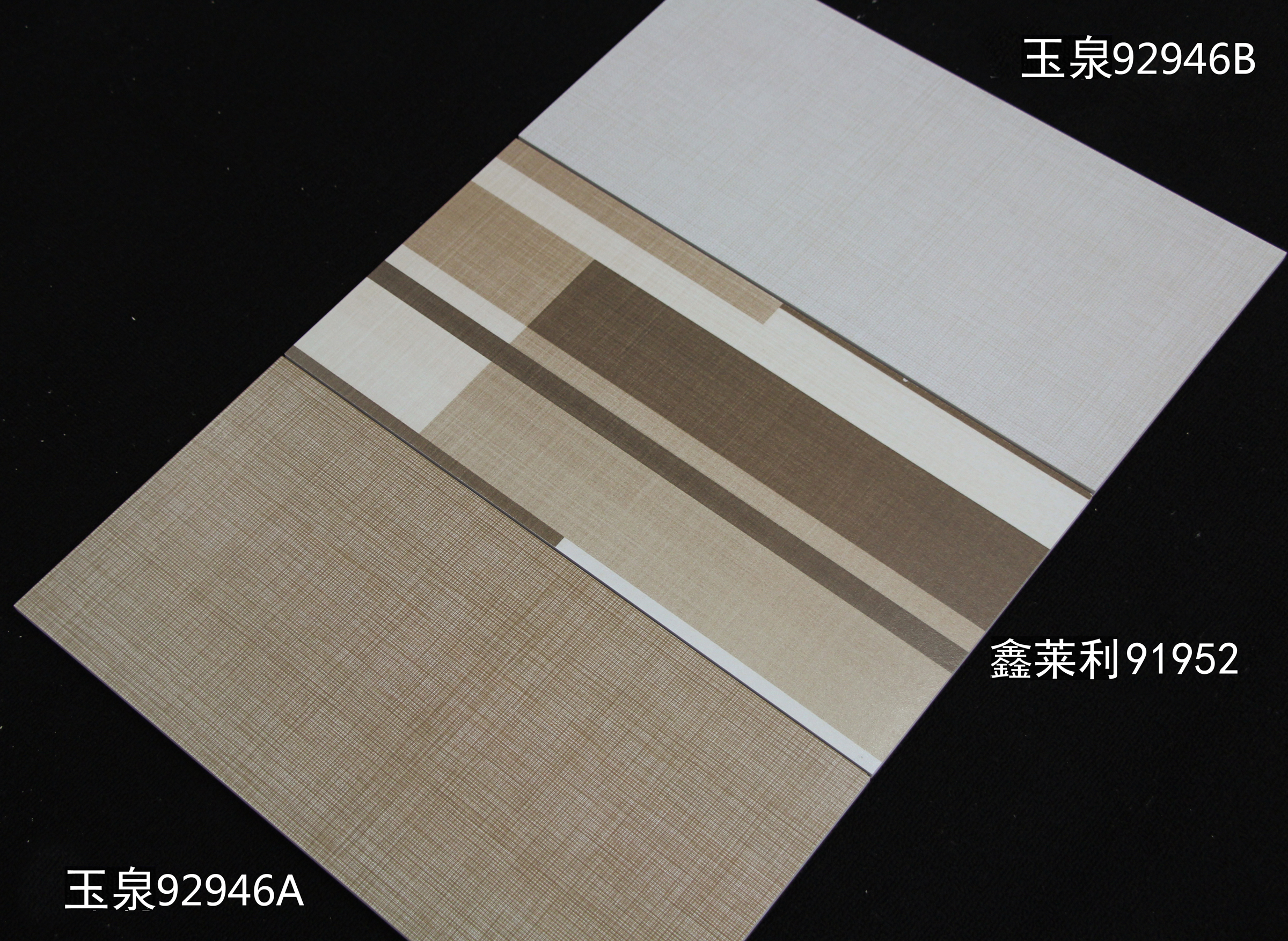 供應(yīng)大理石磚廠家直銷， 布紋磚 歡迎來電咨詢