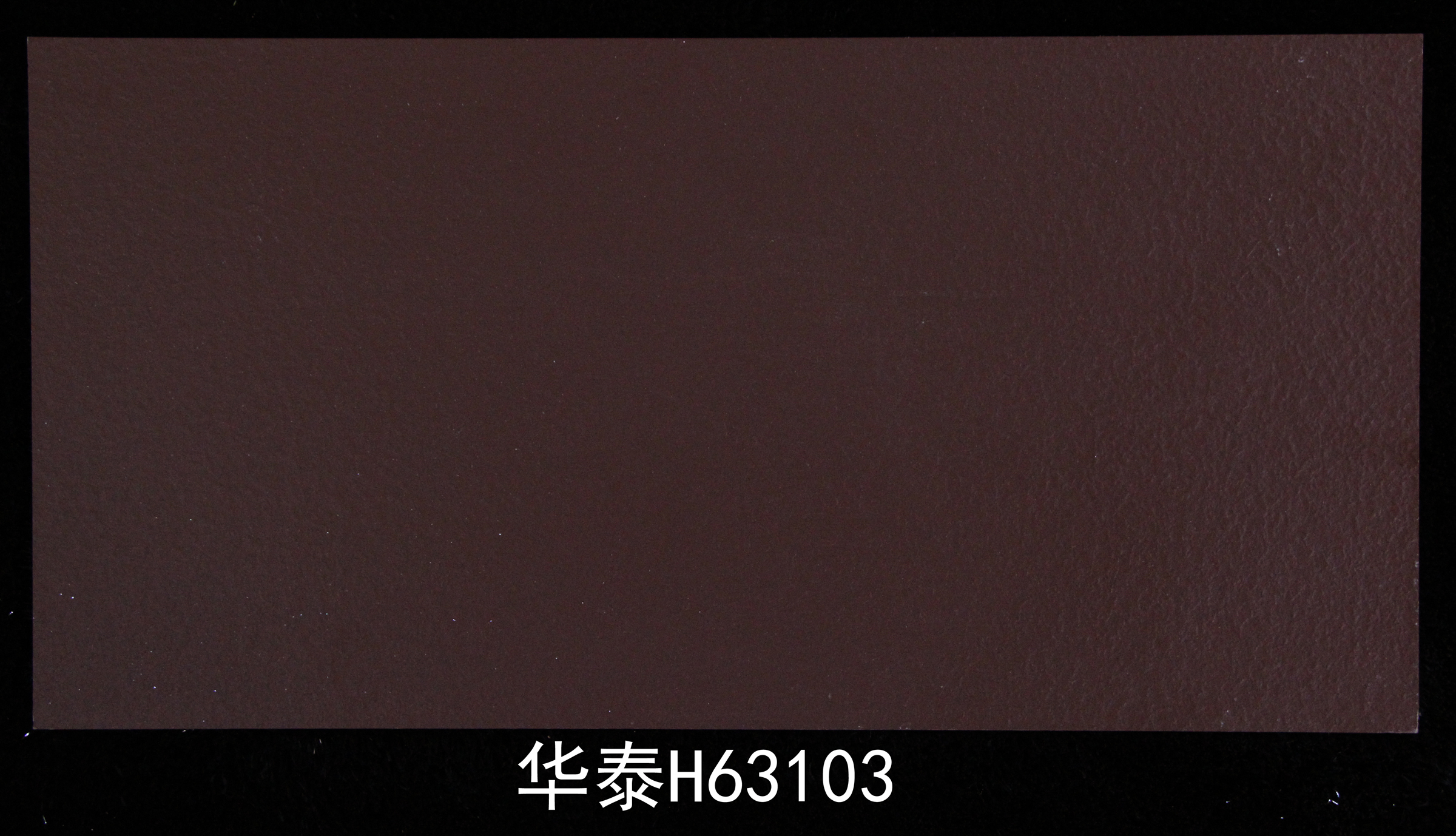 通體仿古磚圖片/通體仿古磚樣板圖 (2)