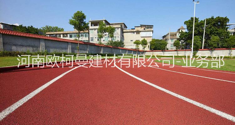 塑膠跑道圖片/塑膠跑道樣板圖 (3)