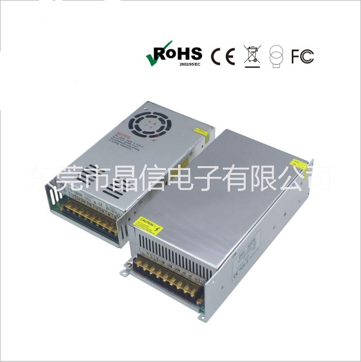 電源開關(guān)圖片/電源開關(guān)樣板圖 (2)
