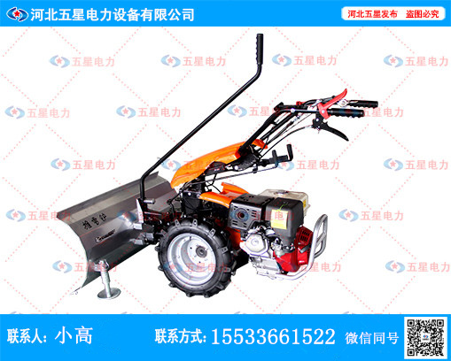 除雪機(jī)投標(biāo)大全_除雪機(jī)廠家直采_圖片