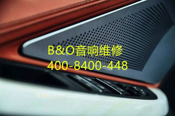 功放維修圖片/功放維修樣板圖 (2)