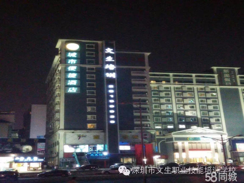 建筑工程造價(jià)圖片/建筑工程造價(jià)樣板圖 (2)