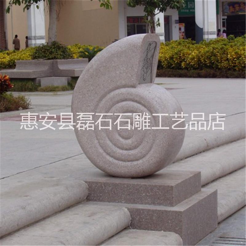 噴水貝殼圖片/噴水貝殼樣板圖 (1)