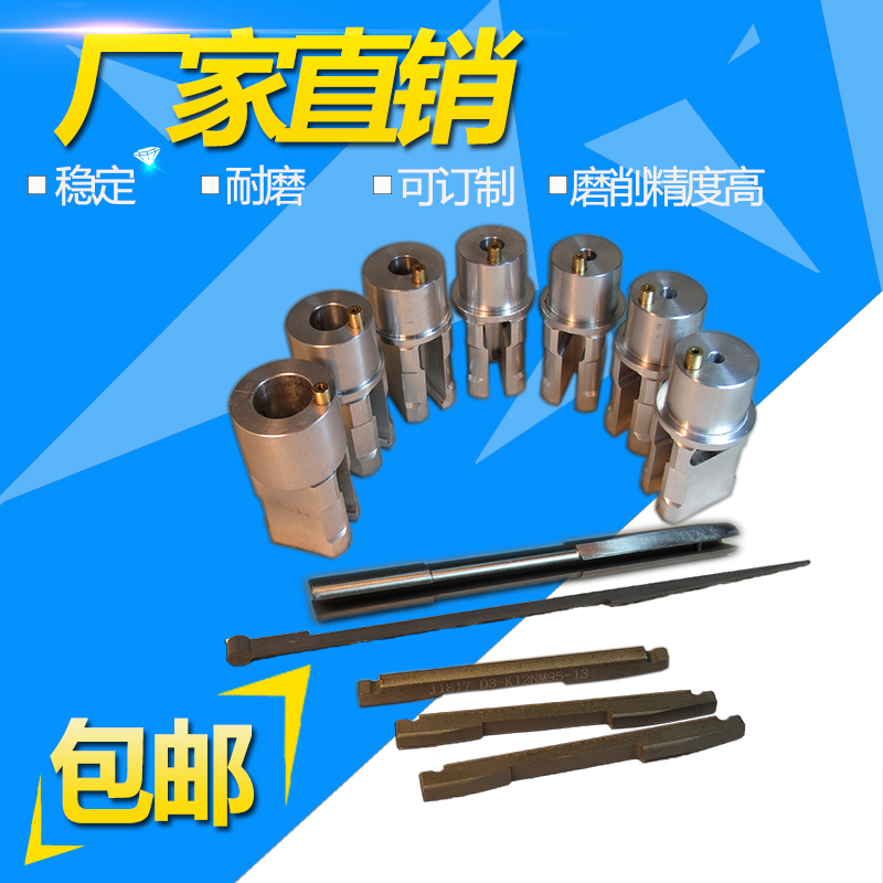金剛石珩磨油石圖片/金剛石珩磨油石樣板圖 (1)