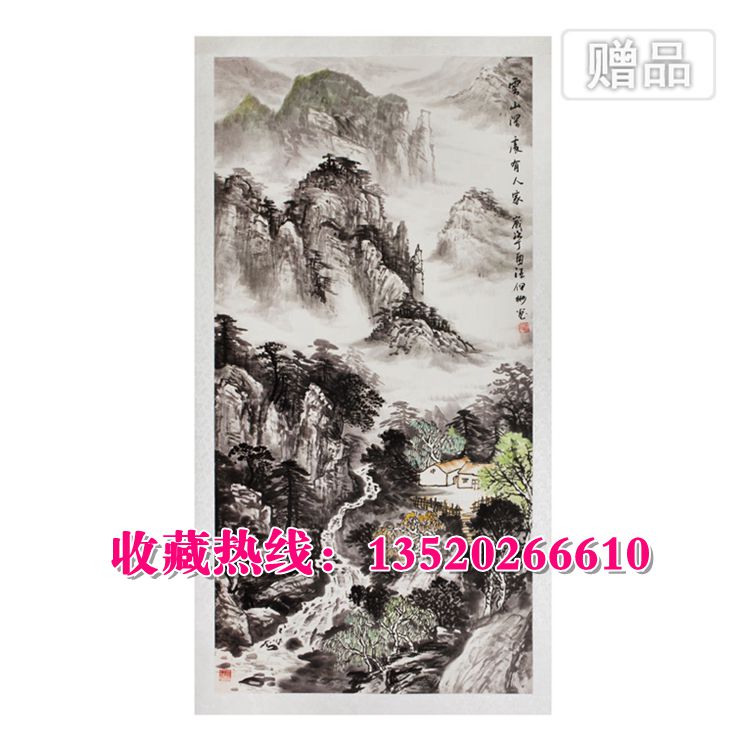 典藏圖片/典藏樣板圖 (3)
