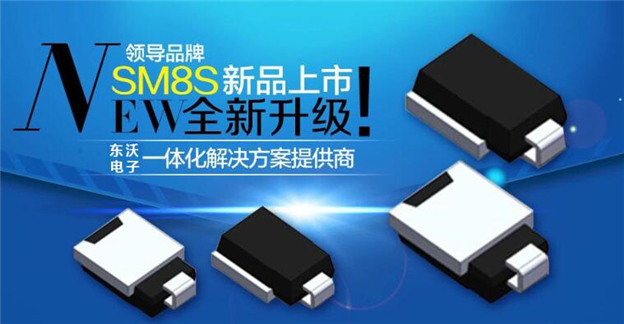 瞬態(tài)抑制二極管圖片/瞬態(tài)抑制二極管樣板圖 (1)