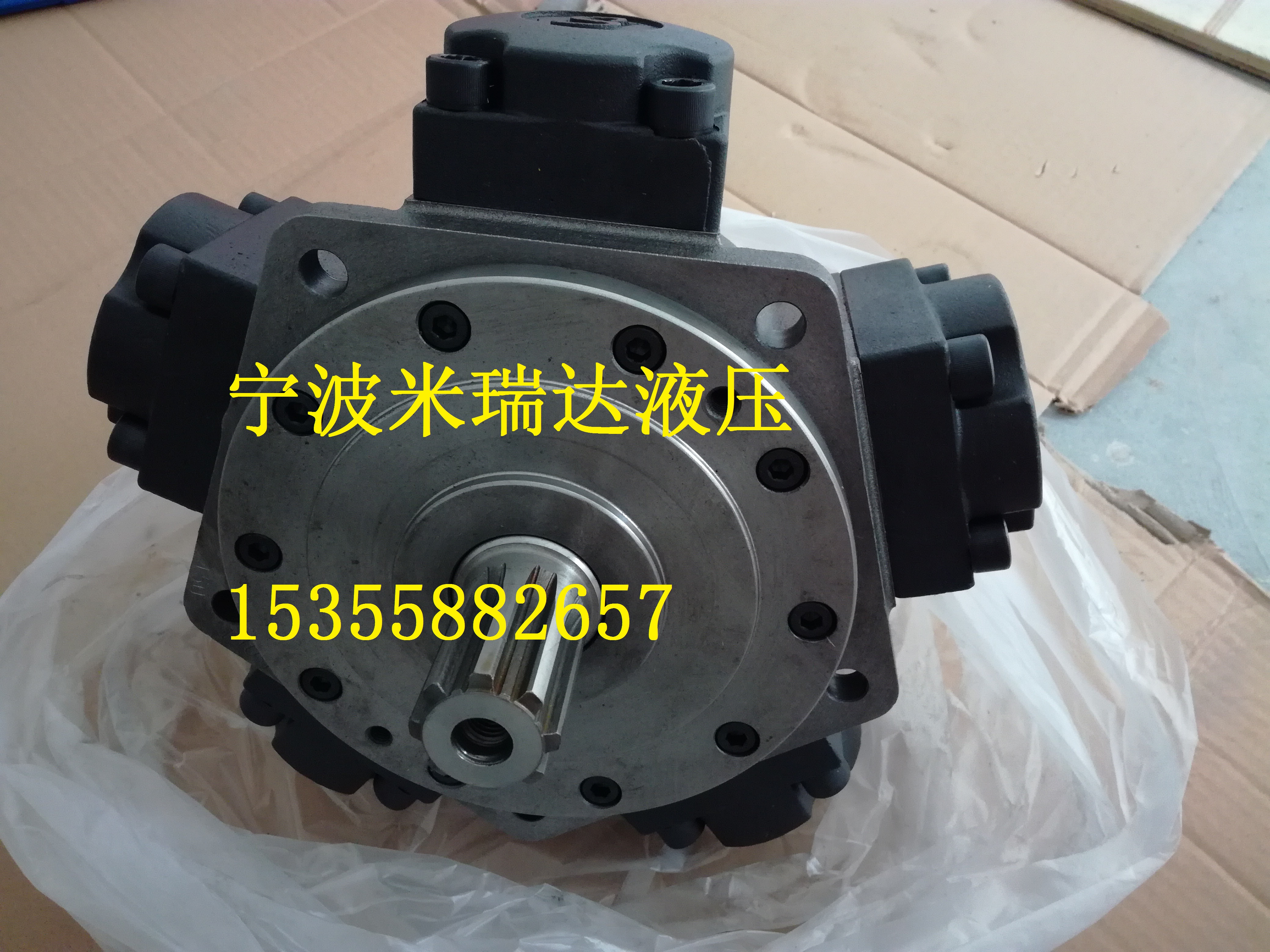 IPM7-1400五星馬達(dá)