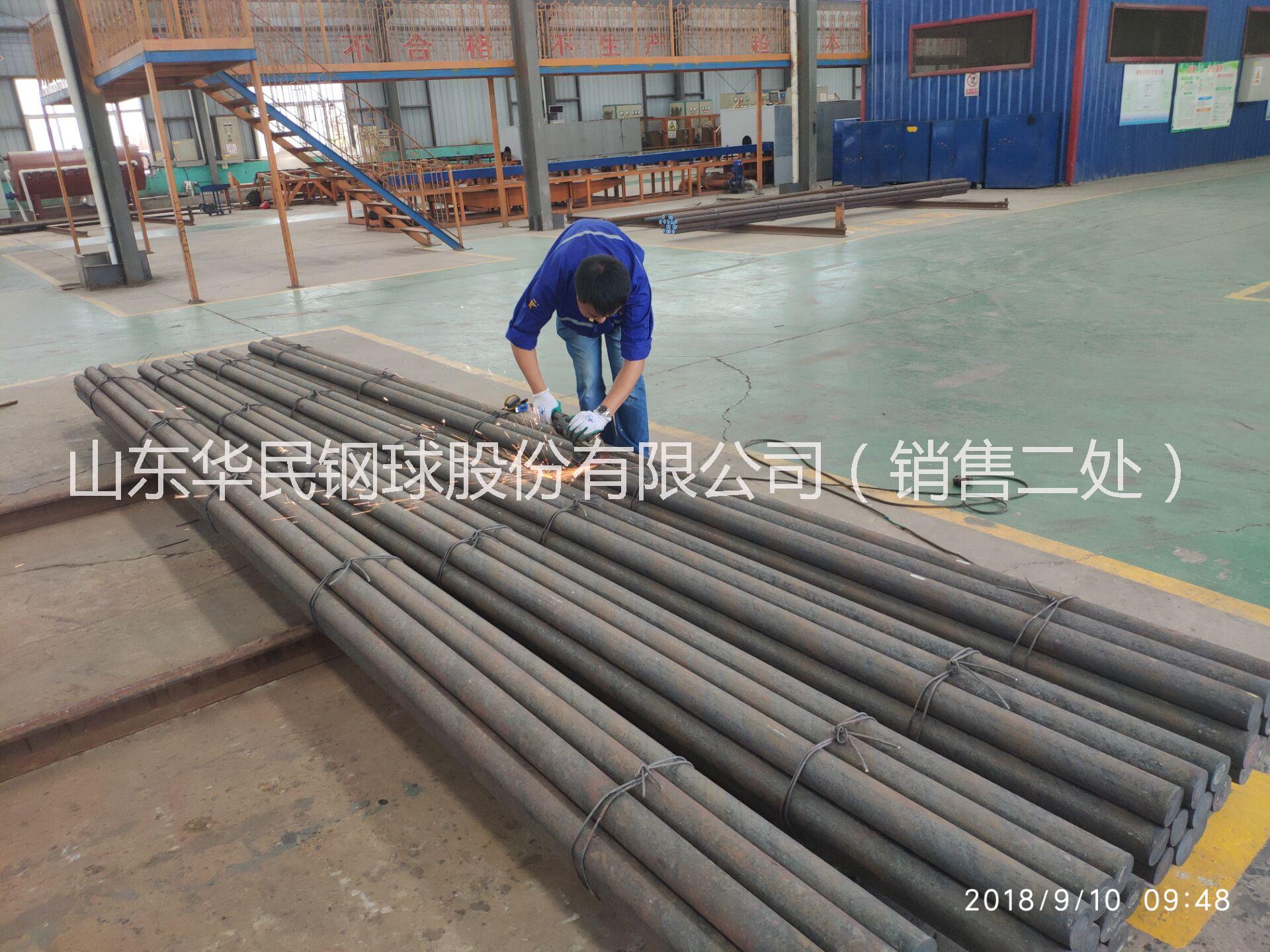 供應煤化工新型耐磨熱處理磨煤棒