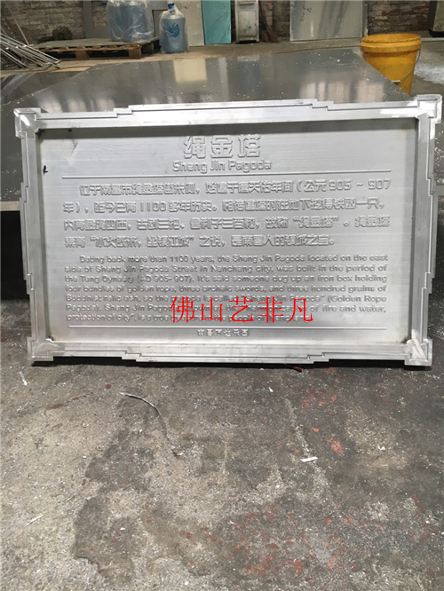 走廊裝飾浮雕壁畫圖片/走廊裝飾浮雕壁畫樣板圖 (2)