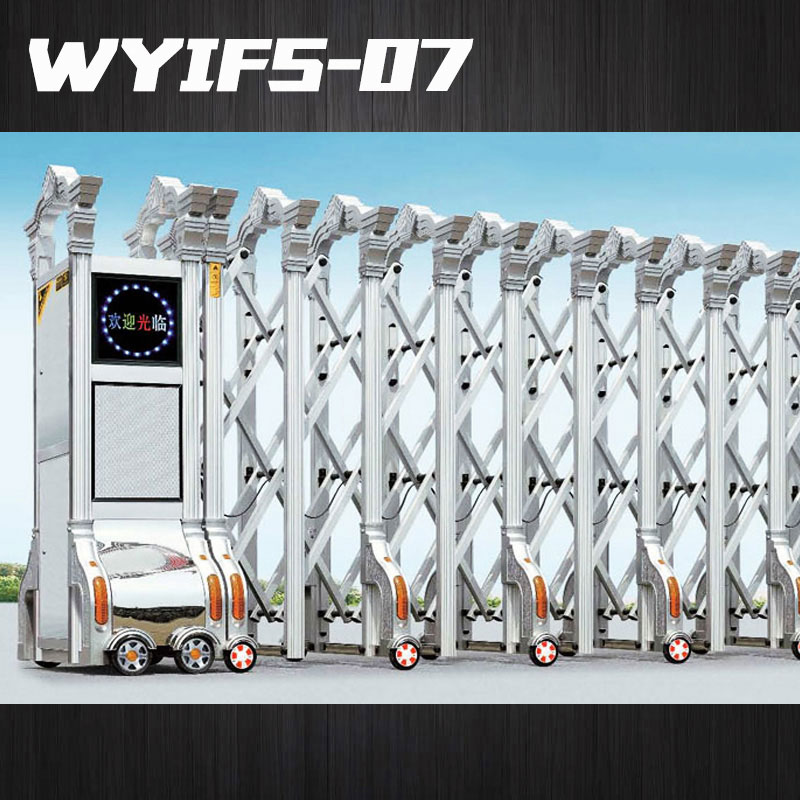 伸縮門圖片/伸縮門樣板圖 (4)