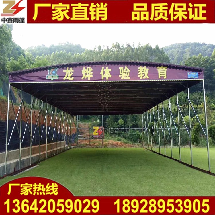 移動(dòng)推拉棚圖片/移動(dòng)推拉棚樣板圖 (2)