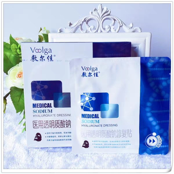 廣東敷爾佳黑面膜批發(fā)/生產(chǎn)商/商鋪/優(yōu)質(zhì)供應(yīng)商