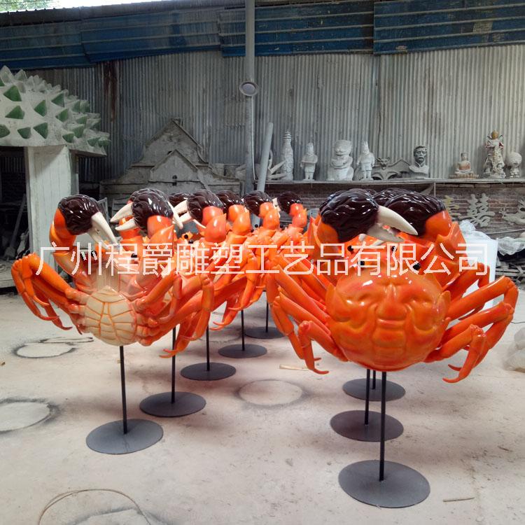 玻璃鋼大閘蟹雕塑圖片/玻璃鋼大閘蟹雕塑樣板圖 (3)