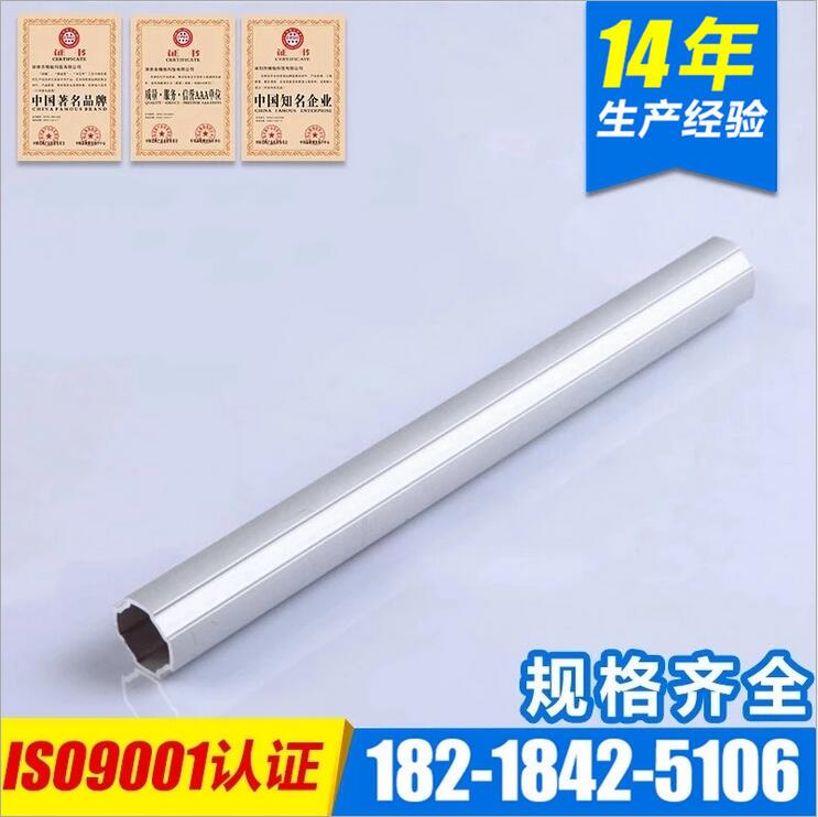 鋁合金線圖片/鋁合金線樣板圖 (1)