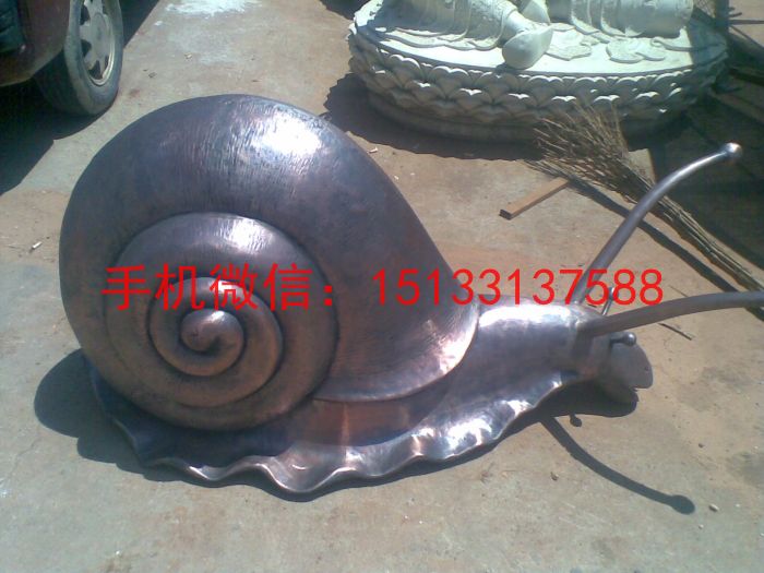 鍛銅蝸牛雕塑，公園蝸牛雕塑
