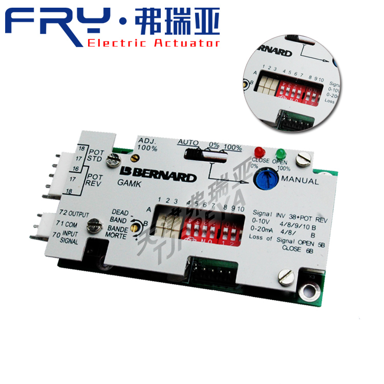 伯納德執(zhí)行器 反饋板 電動執(zhí)行器控制板 電源板 GAMK