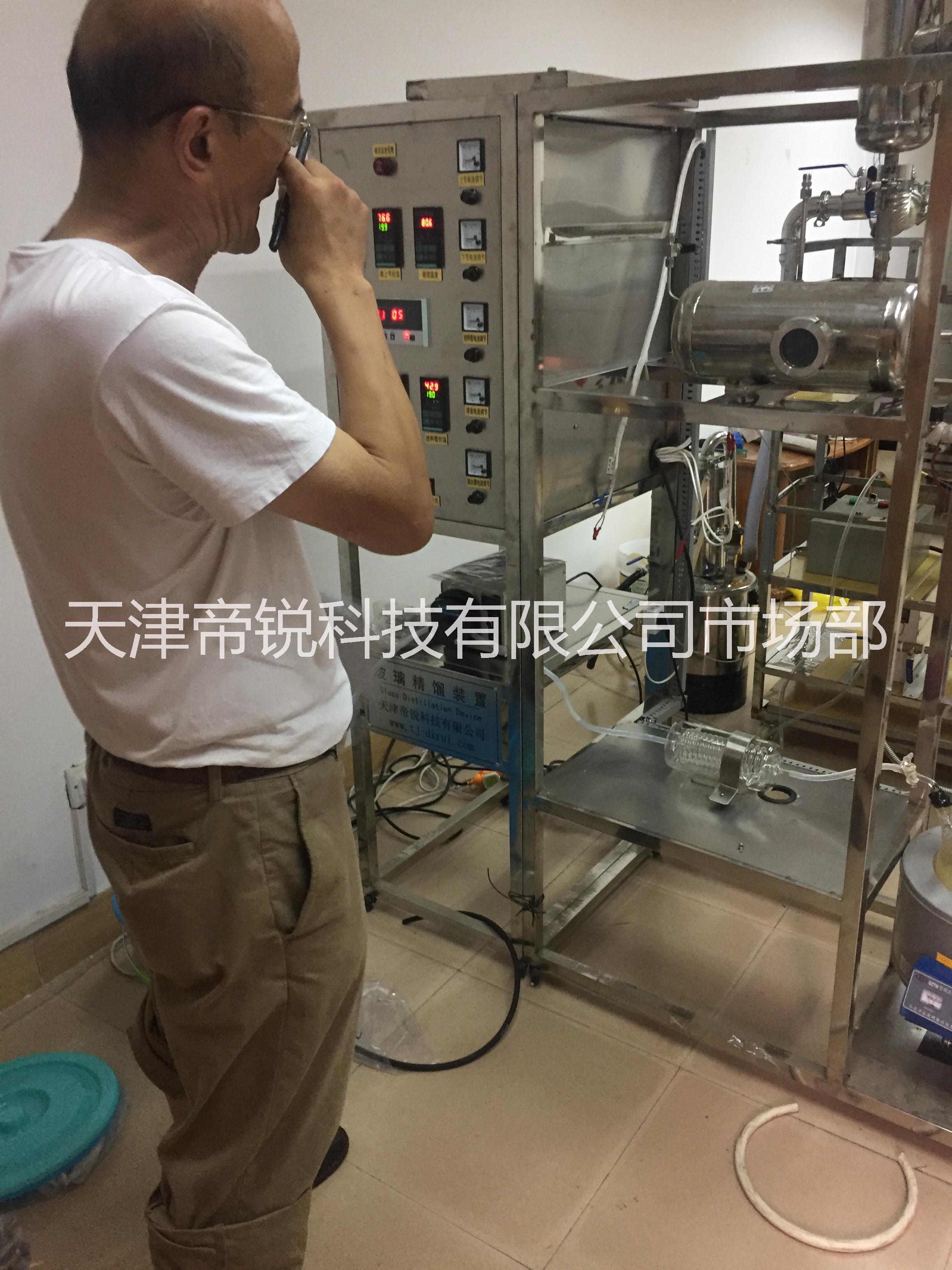 天津大學(xué)常減壓玻璃精餾裝置