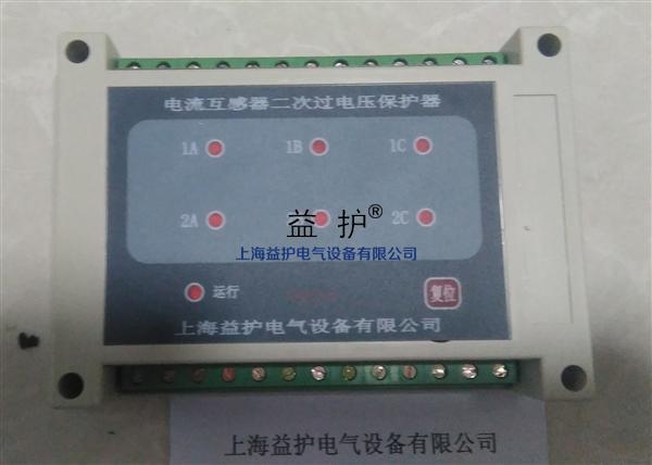 過電壓保護(hù)器圖片/過電壓保護(hù)器樣板圖 (3)