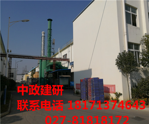 房屋改造加固圖片/房屋改造加固樣板圖 (1)