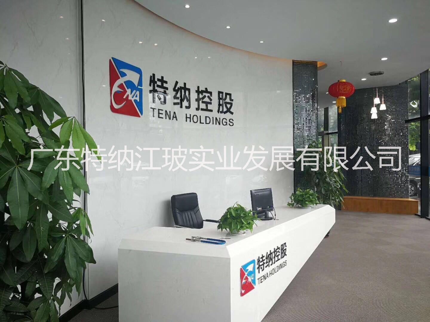 鋁合金防火窗圖片/鋁合金防火窗樣板圖 (2)