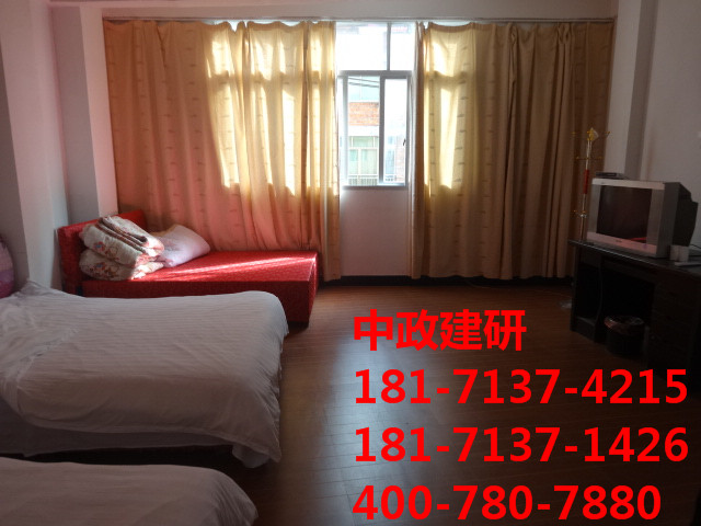 房屋鑒定圖片/房屋鑒定樣板圖 (2)