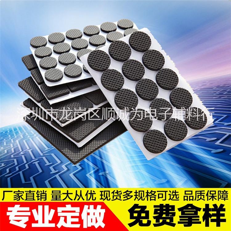 深圳專業(yè)生產(chǎn)EVA泡棉墊廠家，深圳優(yōu)質(zhì)EVA泡棉墊批發(fā)，深圳專業(yè)加工EVA泡棉墊廠家