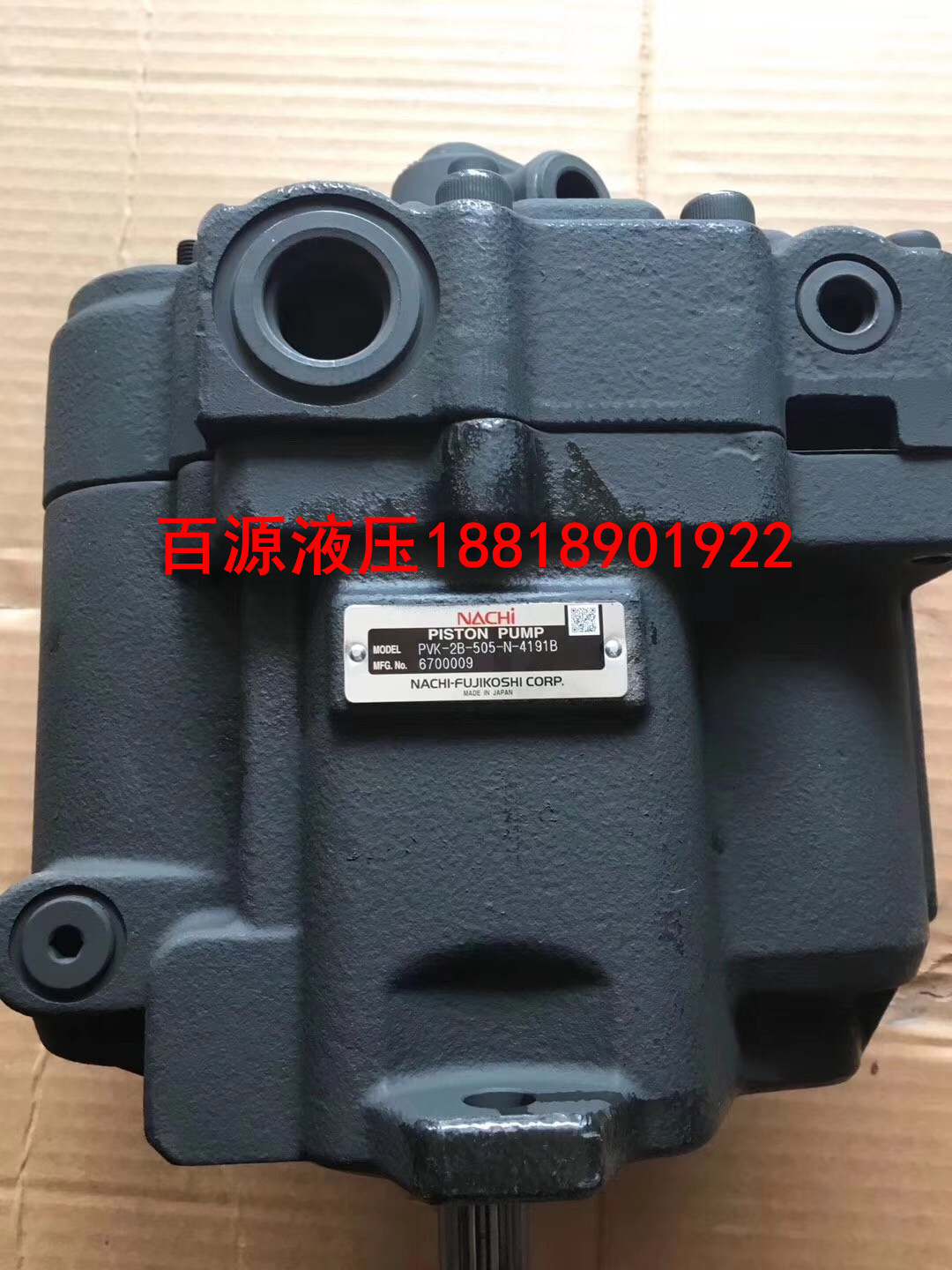 PVK-2B-505液壓泵 日立55液壓泵 玉柴55液壓泵 開元60液壓泵