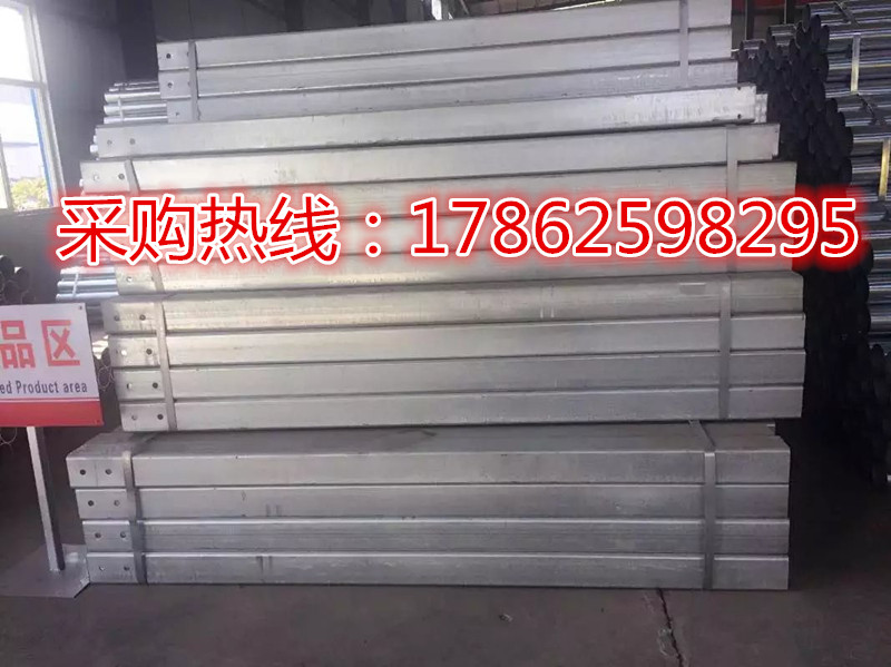 熱鍍鋅噴塑護(hù)欄板圖片/熱鍍鋅噴塑護(hù)欄板樣板圖 (2)