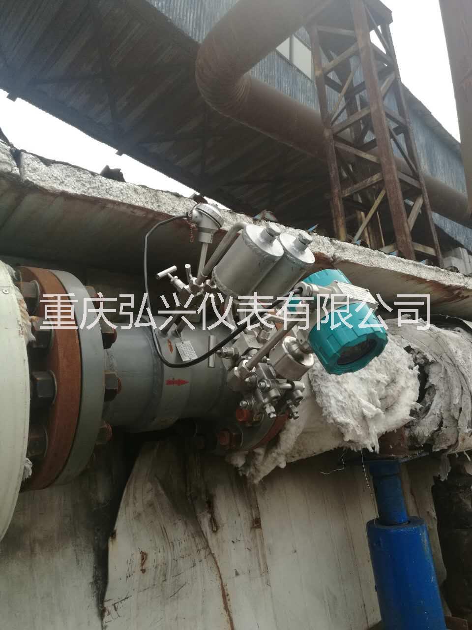 多參量流量變送器 差壓流量變送器 多變量變送器多參量變送器