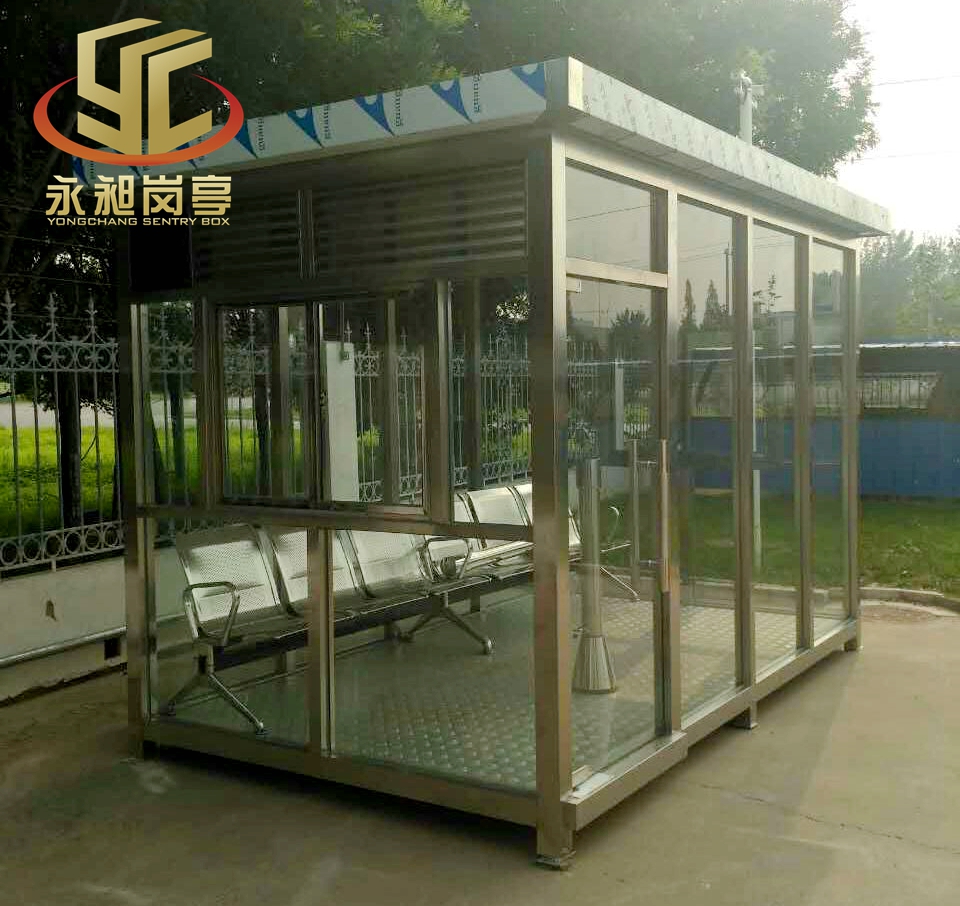 浙江吸煙崗?fù)?吸煙崗?fù)?吸煙崗?fù)ざㄖ?吸煙崗?fù)どa(chǎn)廠家 吸煙崗?fù)ぶ变N