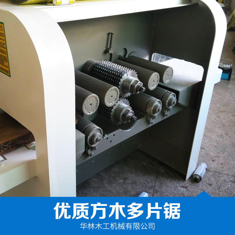 福建方木多片鋸圖片/福建方木多片鋸樣板圖 (3)