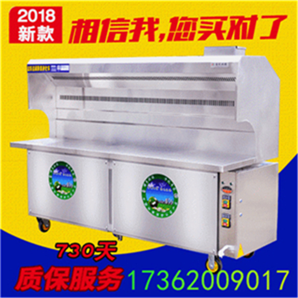 環(huán)保凈化無煙燒烤車 燒烤車生產(chǎn)廠家 無煙燒烤爐 無煙燒烤設備價格 商用無煙燒烤車