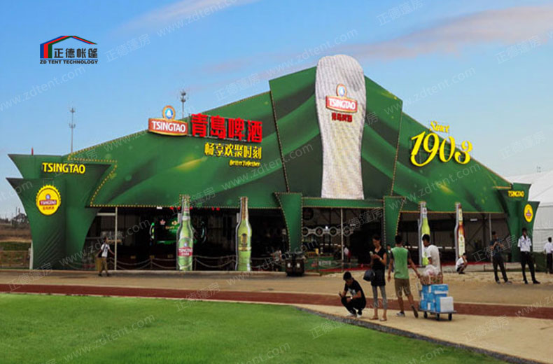 啤酒節(jié)圖片/啤酒節(jié)樣板圖 (1)