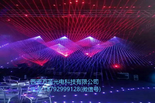 20W彩色舞臺激光燈廠家，同時承接租賃服務