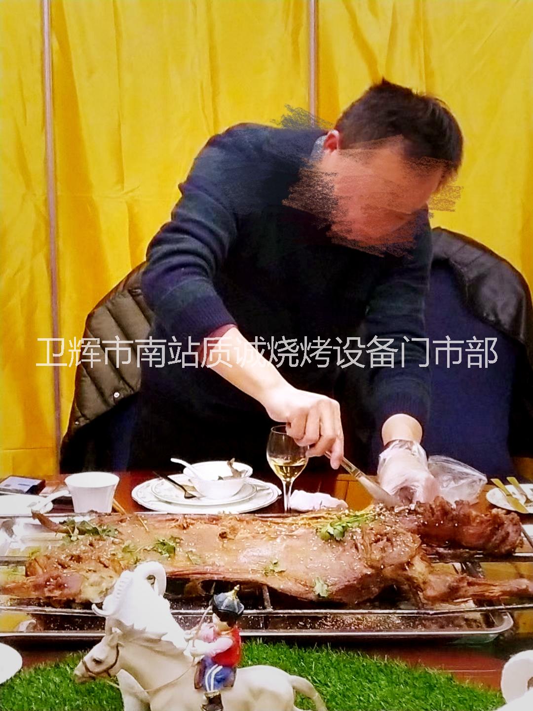 烤全羊羊腿羊排一體爐子全自動(dòng)翻轉(zhuǎn)圖片/烤全羊羊腿羊排一體爐子全自動(dòng)翻轉(zhuǎn)樣板圖 (3)