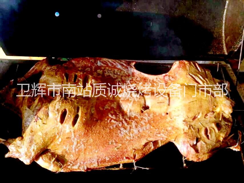 2018年新型全自動烤全羊爐報價圖片/2018年新型全自動烤全羊爐報價樣板圖 (1)