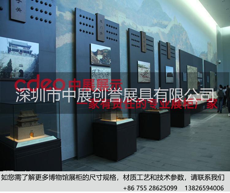 科技館展柜,科技博物館展柜,科技館展柜設(shè)計,科技館展柜生產(chǎn)廠家