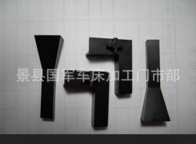 注塑件圖片/注塑件樣板圖 (1)