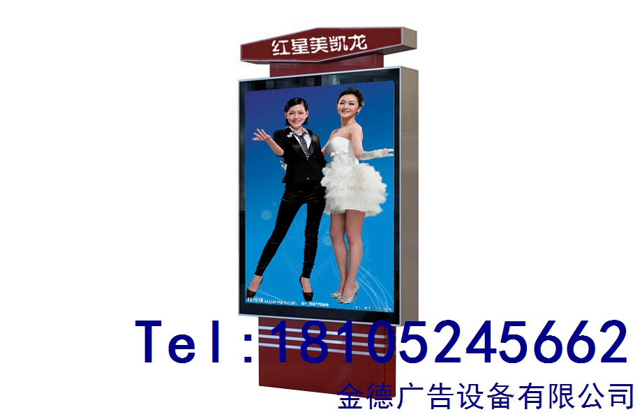 指路牌圖片/指路牌樣板圖 (3)