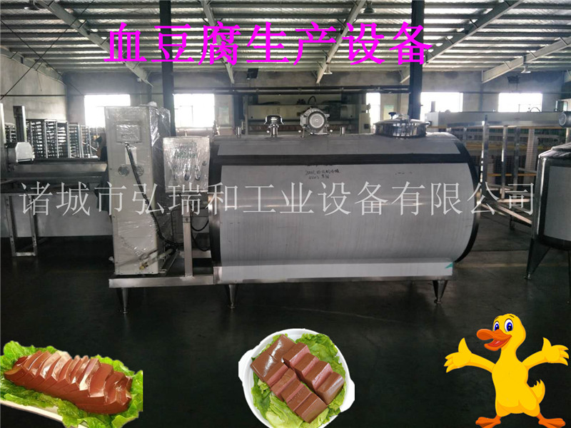 生產(chǎn)線設(shè)備圖片/生產(chǎn)線設(shè)備樣板圖 (1)