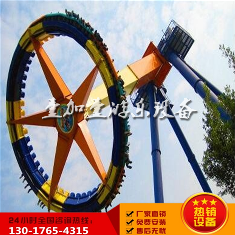 廠家直銷廣場(chǎng)公園兒童游樂(lè)設(shè)備 擺錘秋千 大擺錘  豪華小擺錘