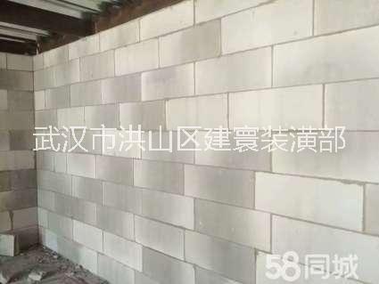 室內(nèi)隔墻圖片/室內(nèi)隔墻樣板圖 (3)