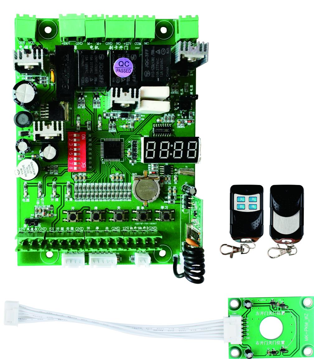 有刷廣告門主板圖片/有刷廣告門主板樣板圖 (4)