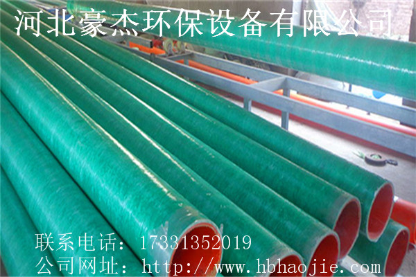 MFPT復合管a河南郾城a廠家圖片/MFPT復合管a河南郾城a廠家樣板圖 (1)